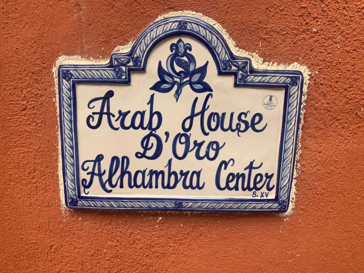 Alojamiento Casa Arab-House Lejlighed Granada Eksteriør billede